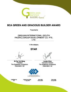 1. 2021 BCA Green And Gracious Builder Star Award 2021 For Qingjian Int ...